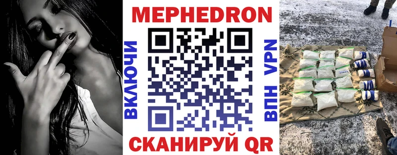 Где продают наркотики Кондопога Галлюциногенные грибы  COCAIN  kraken рабочий сайт  Марихуана  МДМА  ГАШ  Мефедрон 