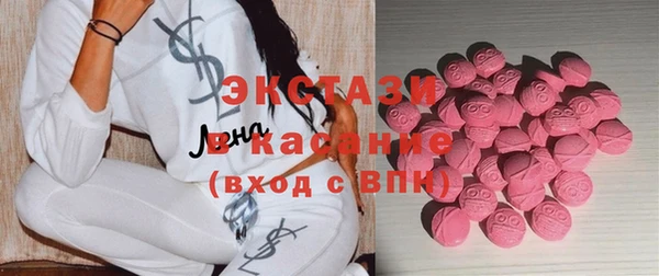mdpv Белоозёрский