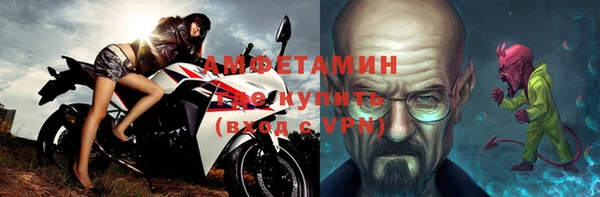 mdpv Белоозёрский