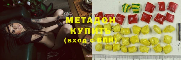 соль курить ск Билибино