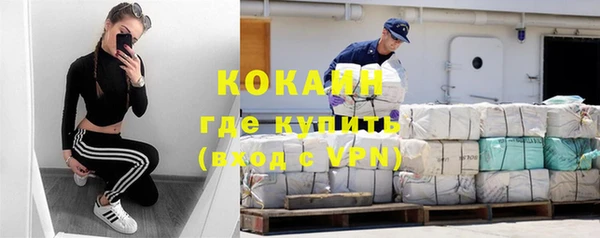 mdpv Белоозёрский