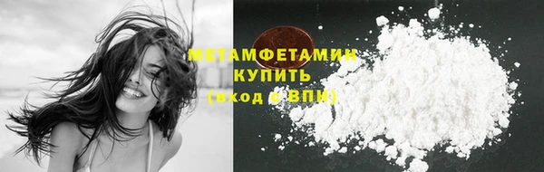 jwh Нязепетровск