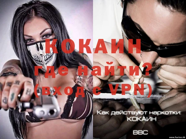 jwh Нязепетровск