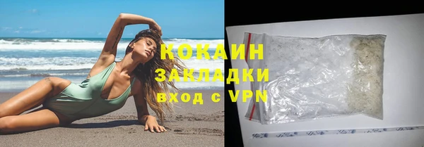 mdpv Белоозёрский