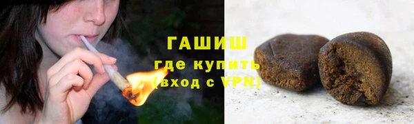 кокаин Нягань