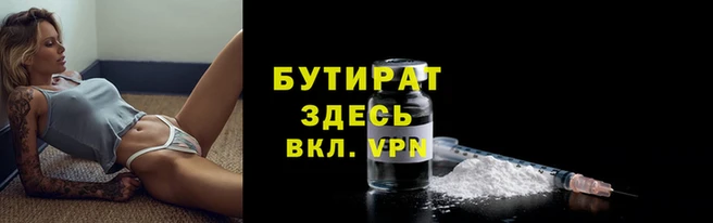 mdpv Белоозёрский