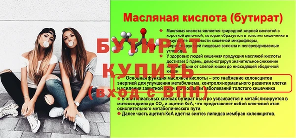 mdpv Белоозёрский