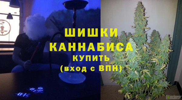 марки lsd Беломорск