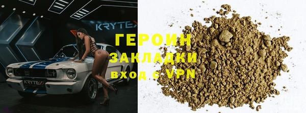 mdpv Белоозёрский