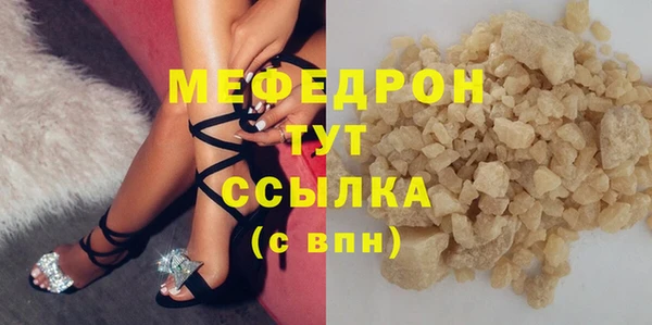 mdpv Белоозёрский