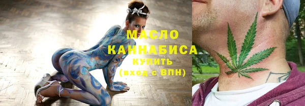 марки lsd Беломорск