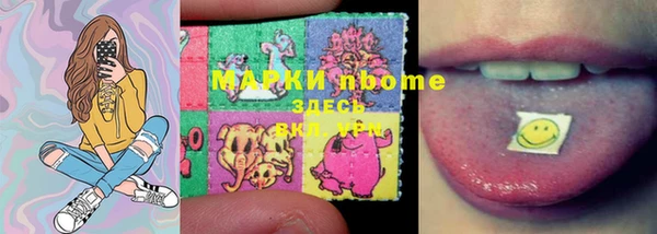 mdpv Белоозёрский