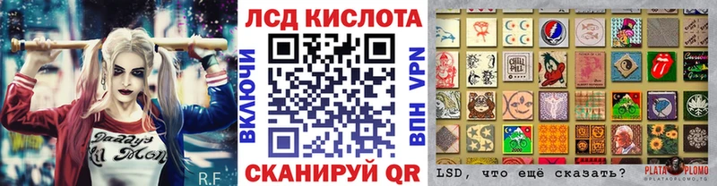 закладка  Кондопога  Марки NBOMe 1,8мг 