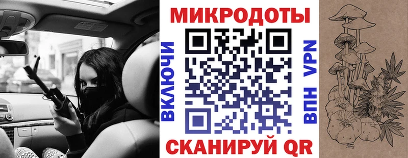 Псилоцибиновые грибы мицелий  Кондопога 